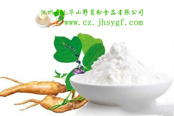 九华山野葛粉,野生葛根粉,野葛粉制作,葛根粉,纯天然葛根粉
